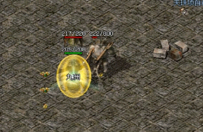 ��ʿ����������ս����ʲôʱ��ʹ��