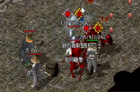 ˵˵��ʿ���ְٱ�ְҵ�����������Ʒֱ���ʲô