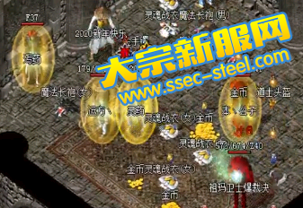 ��Ҫ���г����չ�һЩף��������Щ����