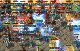 30�����ҵ������Ҫ�õ�װ������Щ����