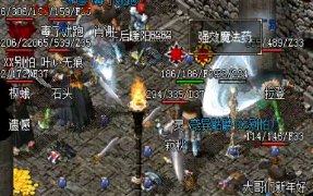 1.76���Ŵ��������תΪPKҪ����Щ����ı�