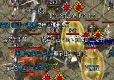 ����Щ����1.76˽������õ�װ�����ٷ���