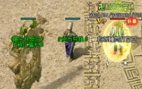 ��˽���ĵ�ʿ��������ӹ���������ѡ����Щװ��