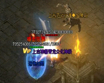 �ڴ���sf����Щ��������ֵ��ˢ��