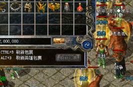 1.76�汾������ְҵ��򵥵ļ��ܷ���