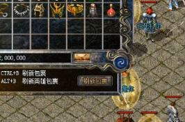 1.76��Ʒ�������߹һ������������ٶ�