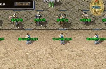 ��ְҵ�����ɢ�˵�ʿ������׬Ǯ������