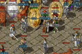 ���¿�����˽��������Թ����ŵ�ͼ��ô��