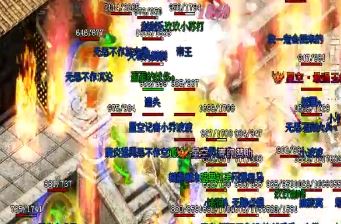 �¿�����sfսʿ��ο��Ƶ�����λ��