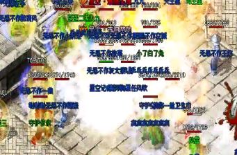 ����Ӣ�ۺϻ������д�Ӣ�͵����������