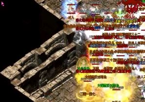 �¿�����sfսʿ���۷�װ����������Щ