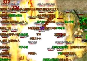 ս������1.76���Ŵ�����������ʲô��