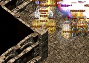 1.80传奇玩家要养成整理背包的好习惯 1.80传奇玩家要养成整理背包的好习惯