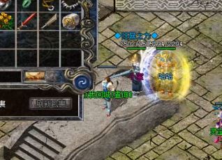 ��ͨ����˽����վħ����Ҫ��ô�õ�����