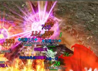 �Ƽ�1.76����sf��Ҳμӵ��¶ᱦ