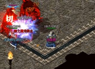 ����Ѫ����SF������������ǰ�Ľ�����ʲô