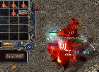 �����1.80Ӣ���������ҵ����ʵĸ���