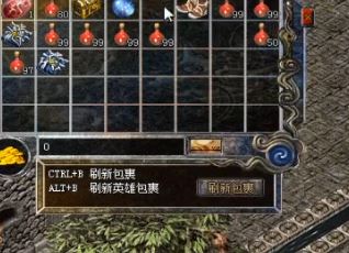 ���´��桷�еķ�ʦ����Щ��ͬ�����ɣ�ÿ�������