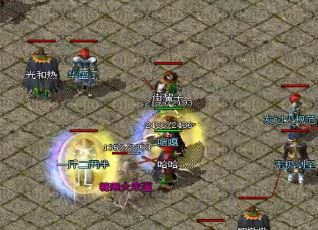 ִ��������1.76���䴫˵�����������췽ʽ