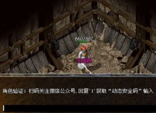 ��һ��1.80������ϵ�boss����Ȩ��