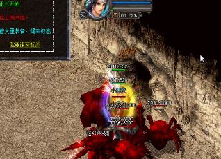 ��ο��ٻ�ø���ĺ�ɫ����ʯ