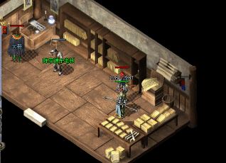 ����������������������ڴ���˽����վ��