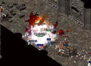 ��ħ���������ȥ��ʿ�����ĵط�