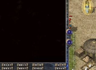 �ڽ�ħ���߸����и���ҵ�һЩ����