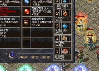 ��Щ��ͼ�Ƚ��ʺ�սʿˢ��