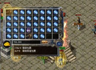 Sf999 Shabak����������