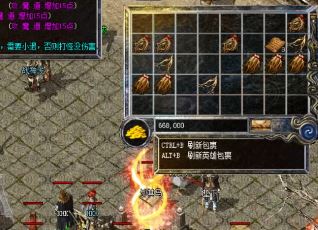 ����˽����ʿ�Ŀ�����������