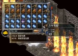 �����¿���վսʿ��봽���β��ܳ�Ϊ����