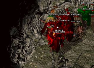 ��1.85����þ����п��ܴ�ѫ��