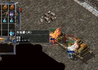 ������Ѵ����ռ����Ҫ��ôǿ��