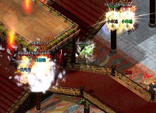 �����еķ�ʯ������ʲô��