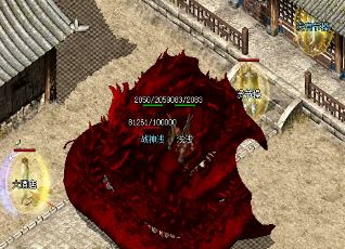 特别想要某个装备可以怎样做? 特别想要某个装备可以怎样做?