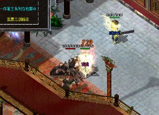 传奇私服发布网中有哪些任务必须做 传奇私服发布网中有哪些任务必须做