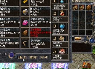 �����ջ�֮����ڻ�Ҫ����