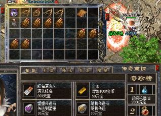 ��ʦ�Ǵ�����ƽ����ҵ�����ְҵ