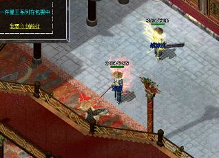 ����սʿ��Ⱥ����������������