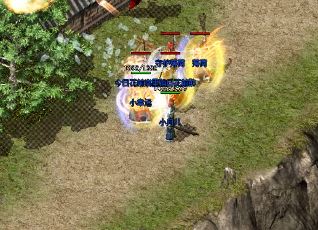 �����ؽ�ĳ����Ǻû��ǻ�