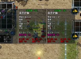 ���淨ʦ��ô����խ����PK