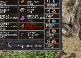 ����̽���������û�������