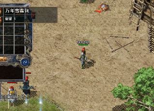 传奇成为强者的几个小方法 传奇成为强者的几个小方法