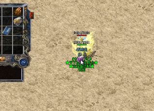 �ڴ���˽�������ﵱʦ���ĺô�