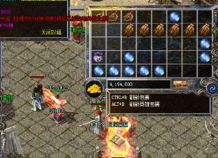 ��˽��������װ���������Ƕ������ʯ