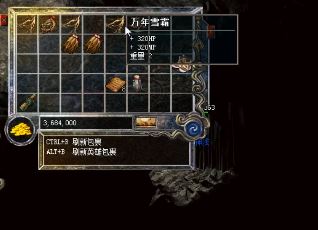 ����ϻ�˽��������(˽����������������ϻ�����Ѫ��ս��)