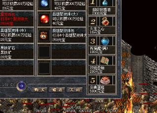 �ɼ�Ȫˮ����Ҫ�Ĺ����������ã�