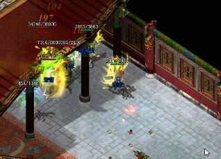 ��������ڴ���˽���е�����������Σ�