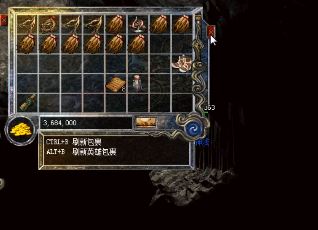 �ڴ������תת���ִ���а���